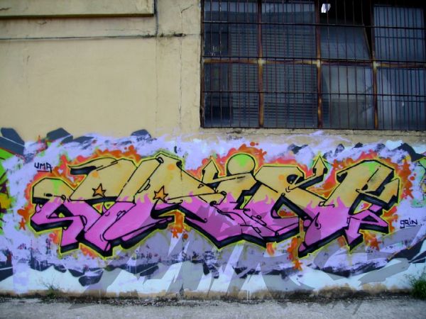 ERT: GRIN BY ERZ